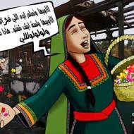 Palestinians celebrate terror