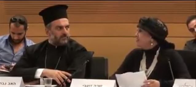 sara zoabi and father gabriel nadaf
