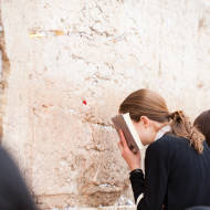 Jew praying at Western Wall