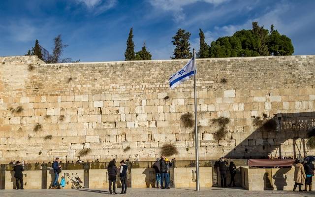Western Wall Kotel