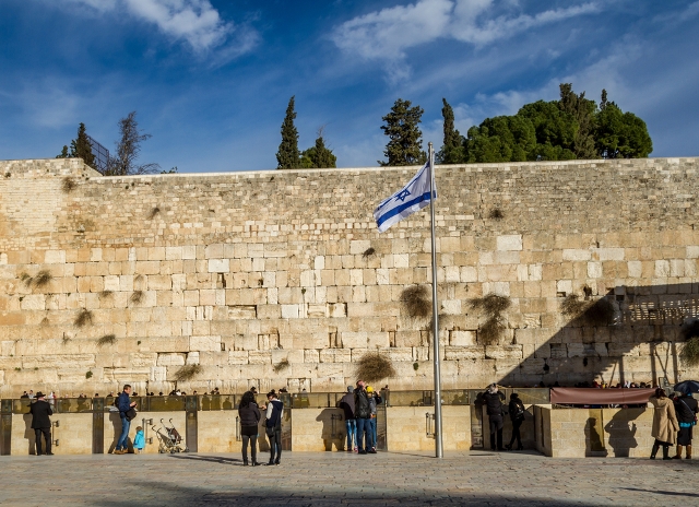 Western Wall Kotel