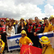 Israeli and Cypriot firefighting teams