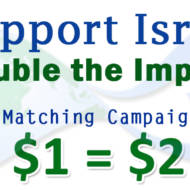 donor matching