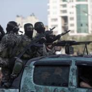 Hamas Gaza