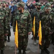 Hezbollah