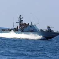 Israel navy