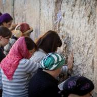 Kotel