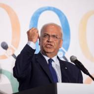 Saeb Erekat