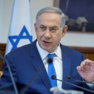 Netanyahu