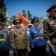VE Day Jerusalem