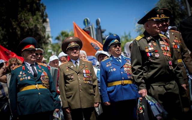 VE Day Jerusalem