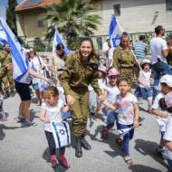 Israel IDF flag children