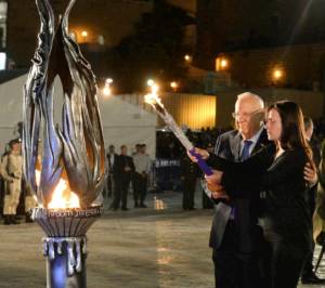 Yom Hazikaron