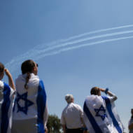 Israel's Independence Day