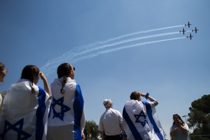 Israel's Independence Day