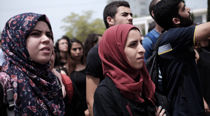 Nakba Day