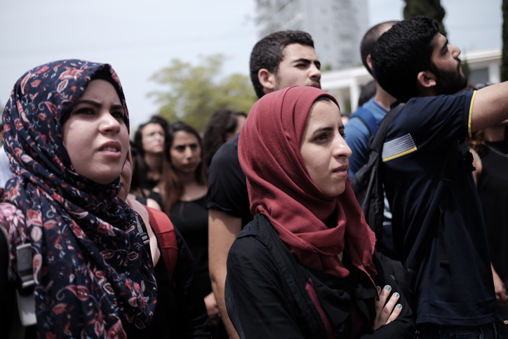 Nakba Day