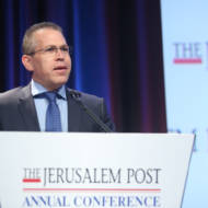 Gilad Erdan