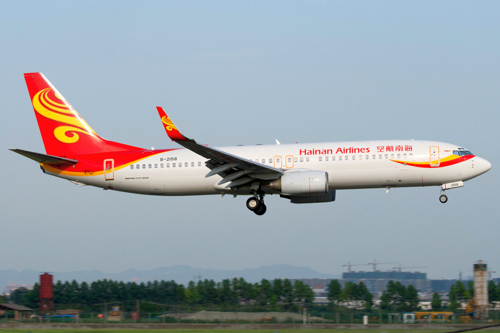Hainan Airlines Israel