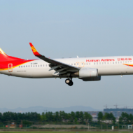 Hainan Airlines Israel