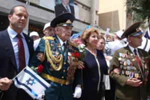 VE Day Jerusalem