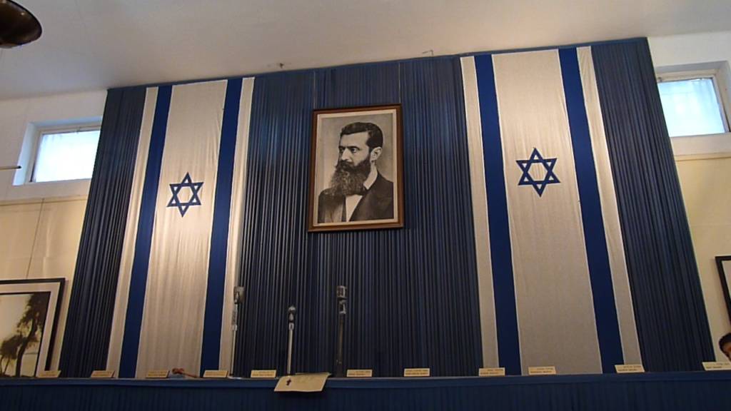 Independence Hall, Tel Aviv
