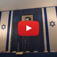 Independence Hall, Tel Aviv