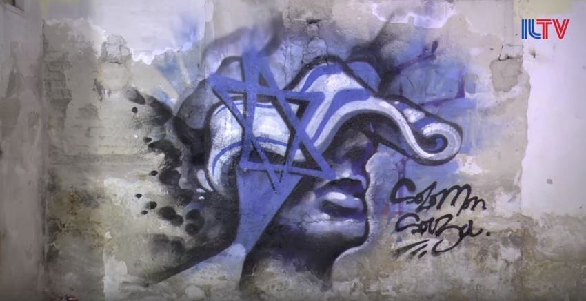 Yom Ha'Atzmaut