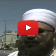 Mufti of Bethlehem Abd Al-Majid Amraneh