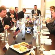 Congressmen at the Knesset