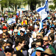 Walk with Israel Totonto