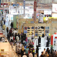 The 26th International Abu Dhabi Book Fair.