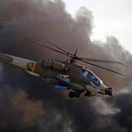 IAF helicopter
