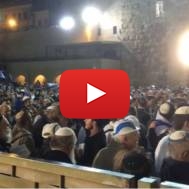 Songs of praise at western wall on Yom Ha'atzmaut