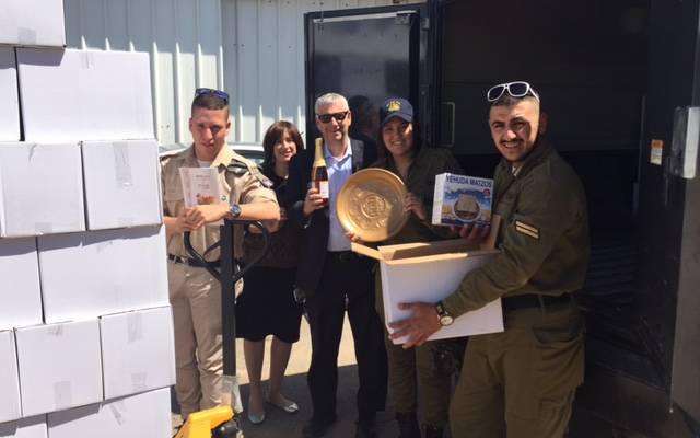 idf_passover_packages