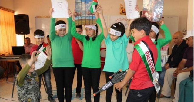Palestinian play execution