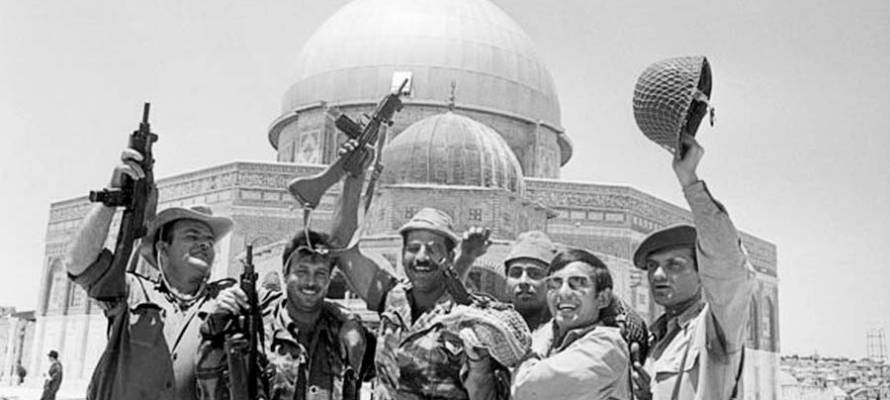Six Day War