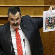Greek Lawmaker Christos Pappas