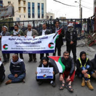 Lebanon Palestinians UNRWA