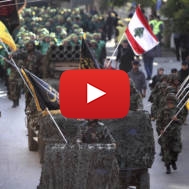 Hezbollah Israel