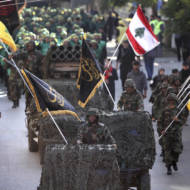 Hezbollah Israel