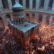 Edicule