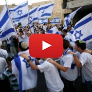 Jerusalem Day flag dance
