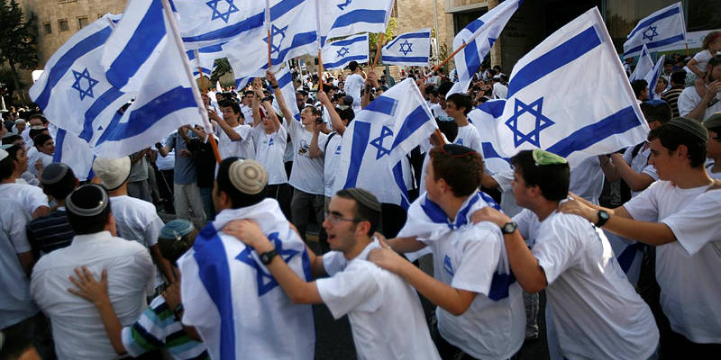 Jerusalem Day flag dance