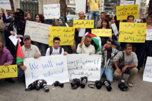 Palestinian journalists