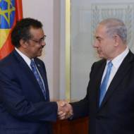 Ethiopian Foreign Minister Adhanom Tedros