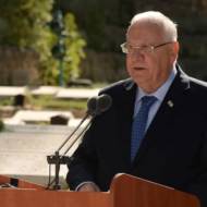 President Reuven Rivlin