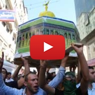 Violent Palestinian protest at Al Aqsa Mosque
