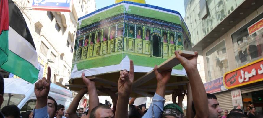 Violent Palestinian protest at Al Aqsa Mosque