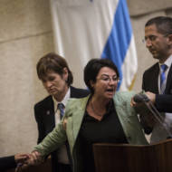 Hanin Zoabi